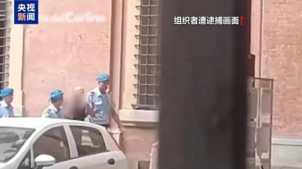 配资论坛  “北溪”爆炸事件调查取得突破，德国向6名乌克兰籍嫌疑人发出逮捕令