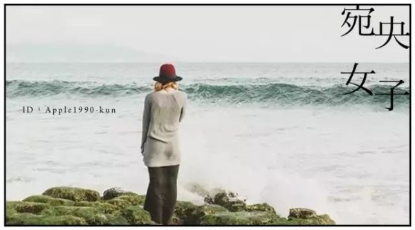 配资论坛 很严重了，姐妹们放弃幻想，做最坏的打算吧