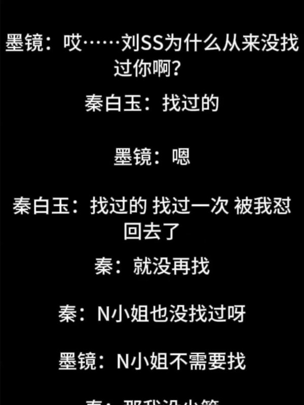 正规实盘配资 狐狸尾巴露出来了！一段录音，彻底揭露知名导演王家卫的体面